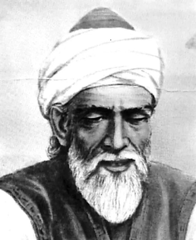 Abu al-Wafa