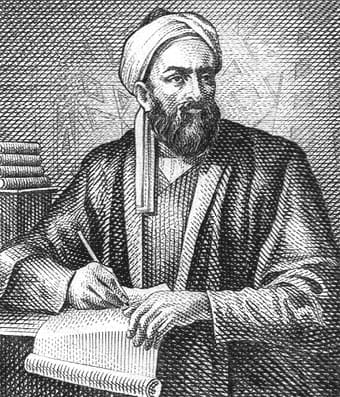 al Biruni
