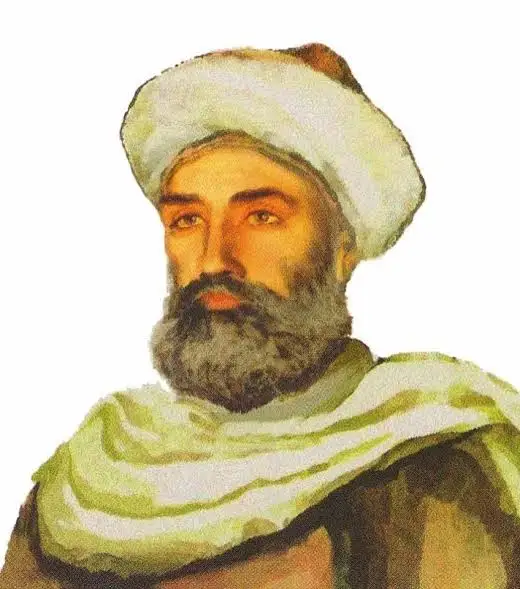Ibn Yunus