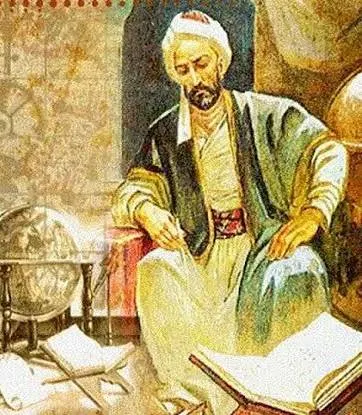 Muhammad ibn Hasan Nasir al-Din al-Tusi